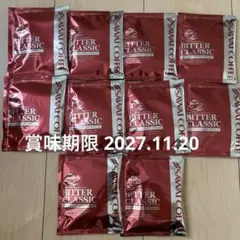 澤井珈琲 ドリップ コーヒー 1種10袋セット　賞味期限2027.11.20のサムネイル