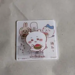 ちいかわ　アクリルシーンクリップ　スイカ