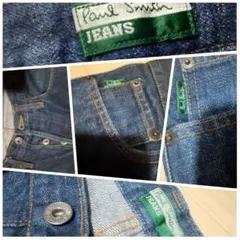 【超美品】Paul Smith ジーンズ W80サイズ ダークブルーボタンフライ