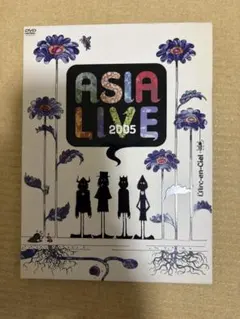 L'Arc～en～Ciel/ASIALIVE 2005〈2枚組〉