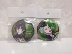 ツイステ 一番くじ 第7弾 H賞 缶バッジ マレウス　セベク　2種セット