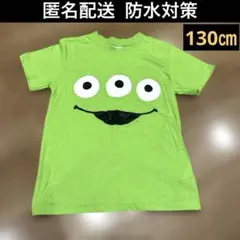 130㎝♦︎Tシャツ♦︎トップス♦︎半袖♦︎リトルグリーンメン♦︎トイストーリー