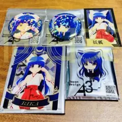 2025年最新】古手梨花の人気アイテム - メルカリ