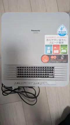 2026年最新】ファンヒーターの人気アイテム - メルカリ