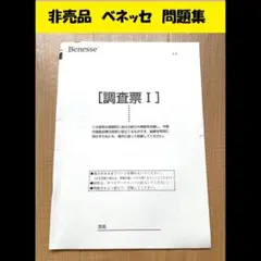 Item thumbnail for item 2432edfa-4345-4068-880e-5cb36f2da8b3