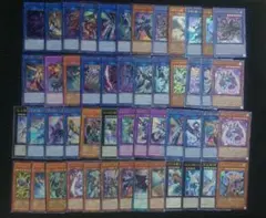 遊戯王 旧レリーフ アルティメット50枚まとめ売り