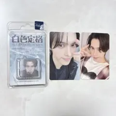 WayV 白色定格 smini 開封済み mumo 特典 トレカ ヘンドリー