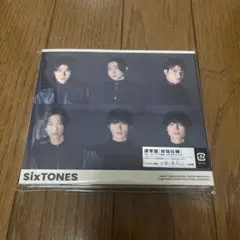 SixTONES バリア　通常盤［初回仕様］