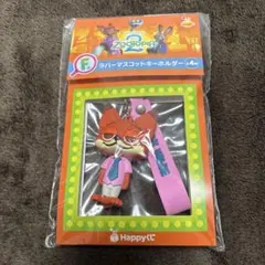 ズートピア2 ハッピーくじ　ラバーマスコット