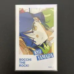 ぼっち・ざ・ろっく！展 浅草 フォト風カード 山田リョウ