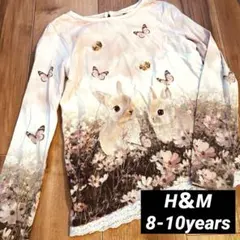 8-10years エイチアンドエム H＆M うさぎ 長袖 女の子のサムネイル