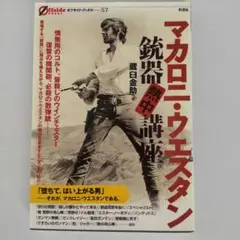2026年最新】木谷信夫の人気アイテム - メルカリ