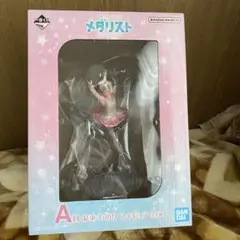 メダリスト 一番くじ A賞 結束いのり フィギュア