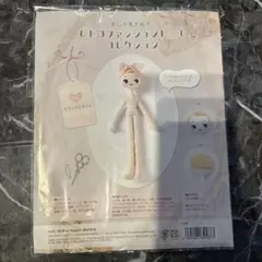 Item thumbnail for item 9798a8d2-a8ab-4fbd-9d80-acafd00082d5