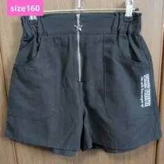 黒 ハーフパンツ size160