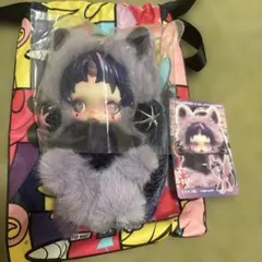 スカルパンダ My Little Pony Twilight Sparkle