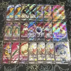 【即購入可・即発送】V SR・SSR 21枚まとめ売り