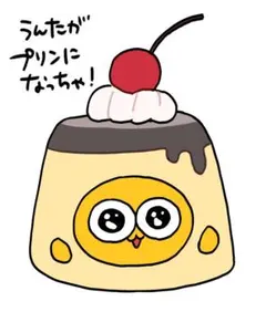 @148nailさま オーダー