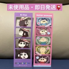 クレヨンしんちゃん キャラクリアフォト 2枚セットのサムネイル