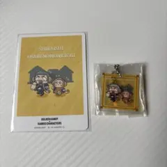 ゴールデンカムイ　白石由竹　おさるのもんきち　アクキー　カード　セット