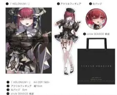 2025年最新】あかさあい c105の人気アイテム - メルカリ