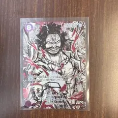 t*7様 ワンピースカードゲーム ゴール・D・ロジャー パラレル - メルカリ