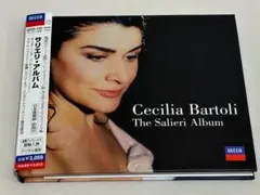 日本語解説・訳詞付◇サムリエ・アルバム/フィッシャー/バルトリ◇S26