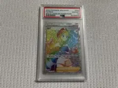 2026年最新】カイ HR S10P 083/067 PSA10の人気アイテム - メルカリ