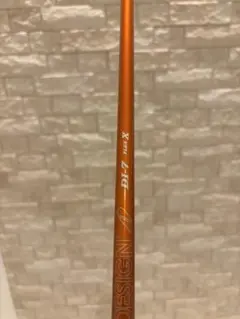 2025年最新】ツアーad di 7xの人気アイテム - メルカリ