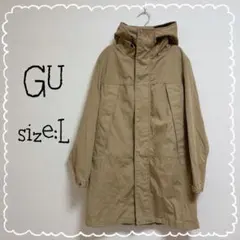 GU フーディコート　ベージュ