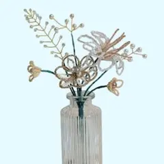 ビーズフラワー　ブーケ　ハンドメイド 造花 インテリア　卒業　入園　お祝い