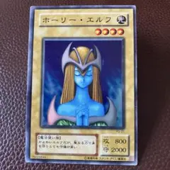 2025年最新】ホーリーエルフ 初期の人気アイテム - メルカリ