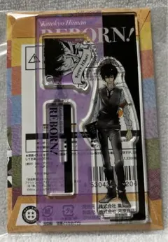 【7003】REBORN アクリルフィギュア&チャームコレクション 雲雀恭弥