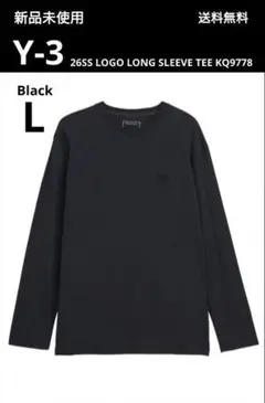 新品 Y-3 26SS ロゴ ロングスリーブ Tシャツ L 国内正規品 黒のサムネイル
