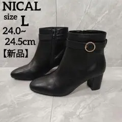 【新品】本革 ベルトヒールショートブーツ L 24.0 ~ 24.5cm