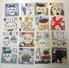 ちいかわ シール バラ売り⭕️