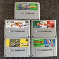 SFC【スーパーファミコン サッカーゲーム ５本セット】