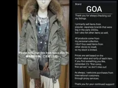 goa archive y2k Military bono N-3B KHAKI