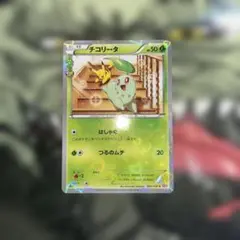 し*あ様 クチート ☆ ワールドチャンピオンズパック 062/108 - メルカリ
