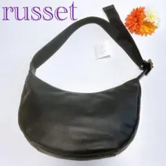 現行✨大人気✨russet ラシット ソフトレザーラウンドショルダーバッグ 黒