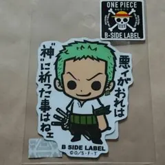 Item thumbnail for item f084b479-71f6-4693-922a-896f9233ea77