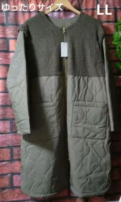 Item thumbnail for item d3ec73fc-c2b5-4186-8b58-4cbf6f5a967c