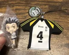 ハイキュー木兎こっちむいてFig&キーホルダー