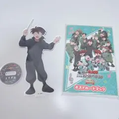K 様専用 〜4/16