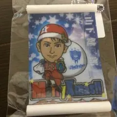 クリスマスガチャ山下健二郎