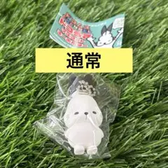 2026年最新】どこウサの人気アイテム - メルカリ