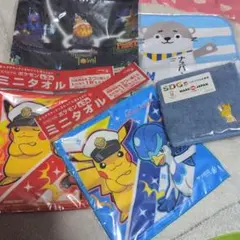 ハンドタオルセット 5点