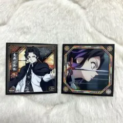 鬼滅の刃 シール烈伝 胡蝶しのぶ 鬼舞辻無惨