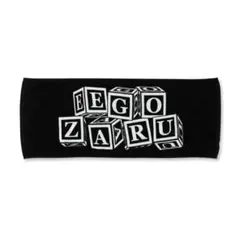 EGOZARU EZ Cube Sports Face Towel