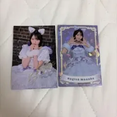 CUTIE STREET キュースト 一番くじ H賞 ステッカー 真鍋凪咲 - メルカリ